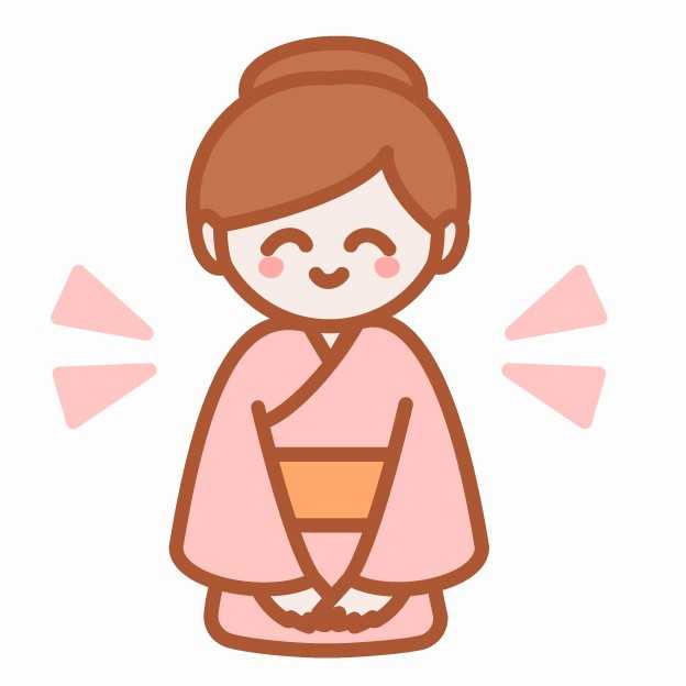 ～かな～kana～