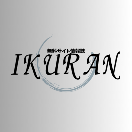 IKURAN