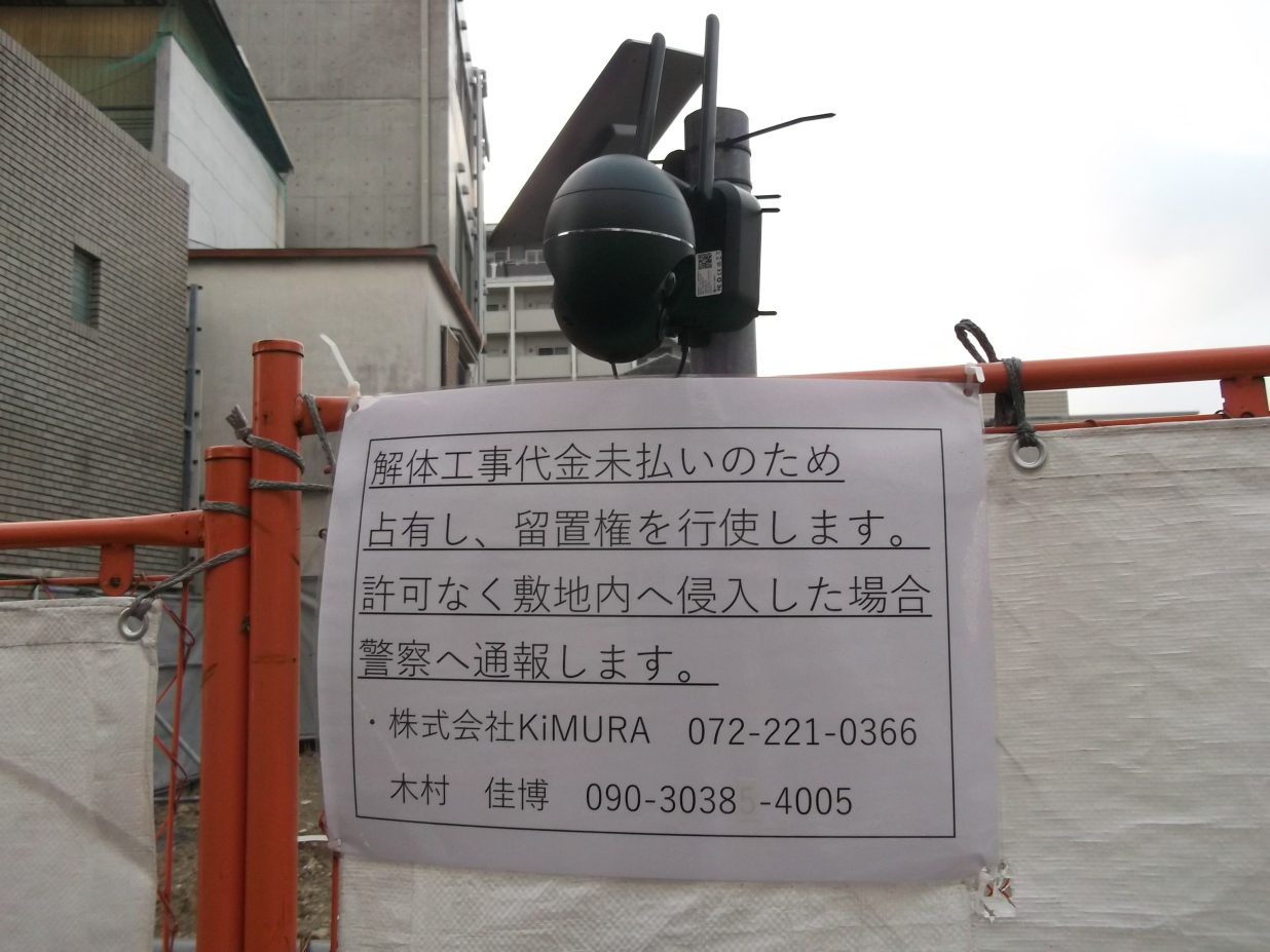 セブン通り好き