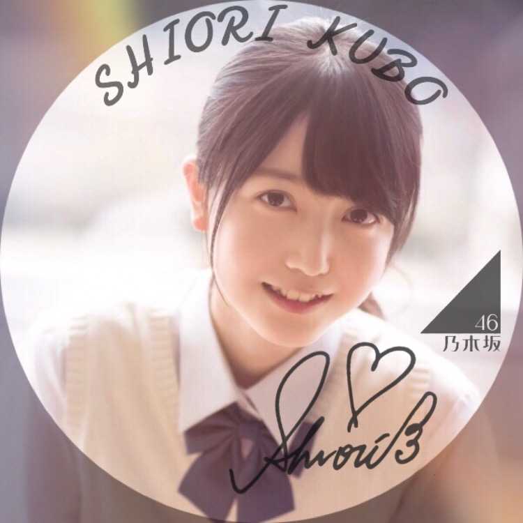 Bunchan-2525