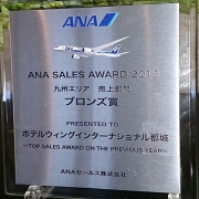 フッカーショー