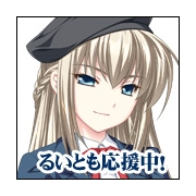 佐倉さくら77