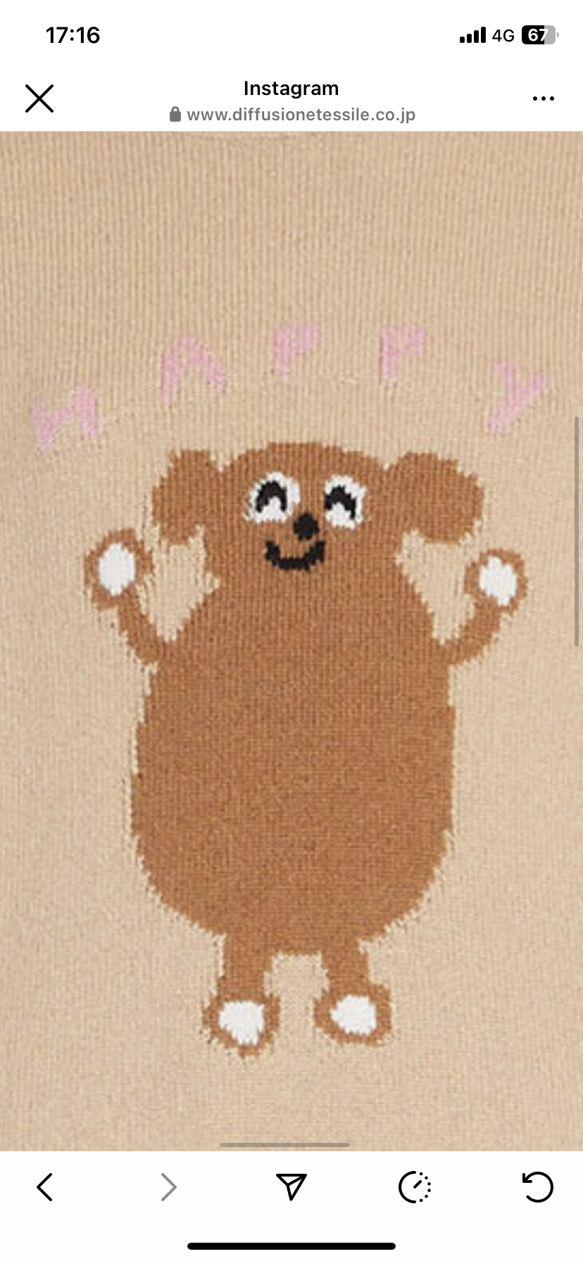 mogumogu0812