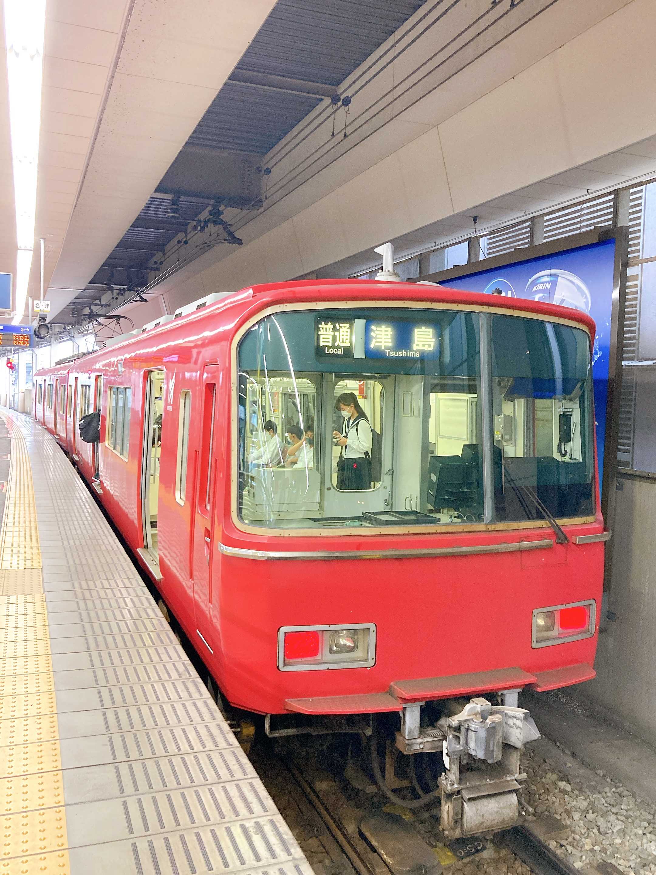 H_yuuki