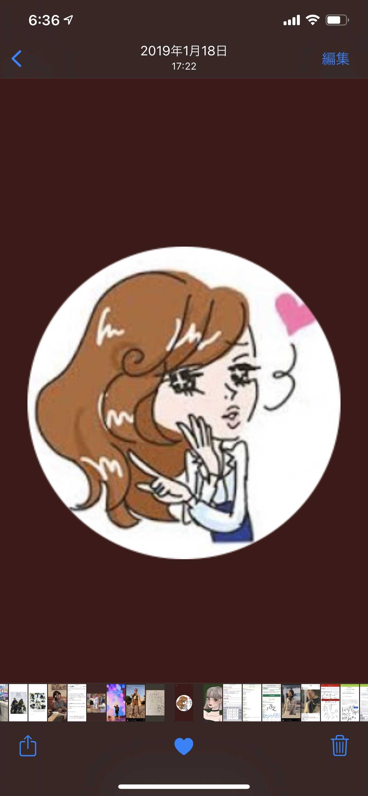 究極のインドア派女のブログ 楽天ブログ