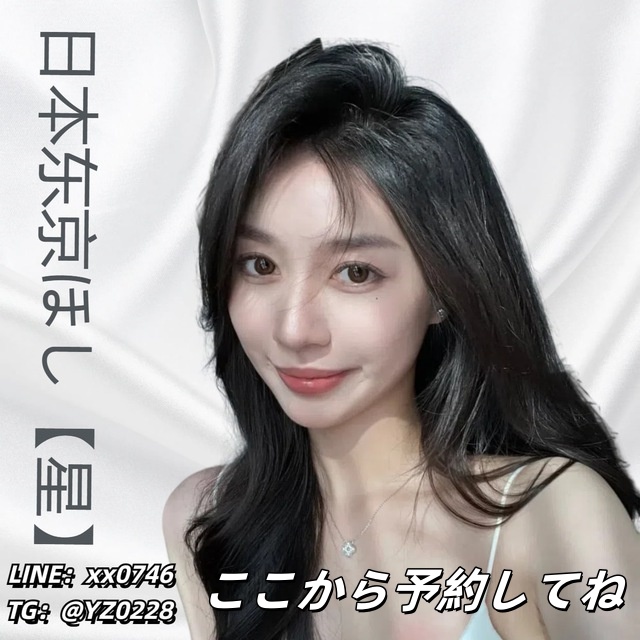 ほしほしの誘惑出張所