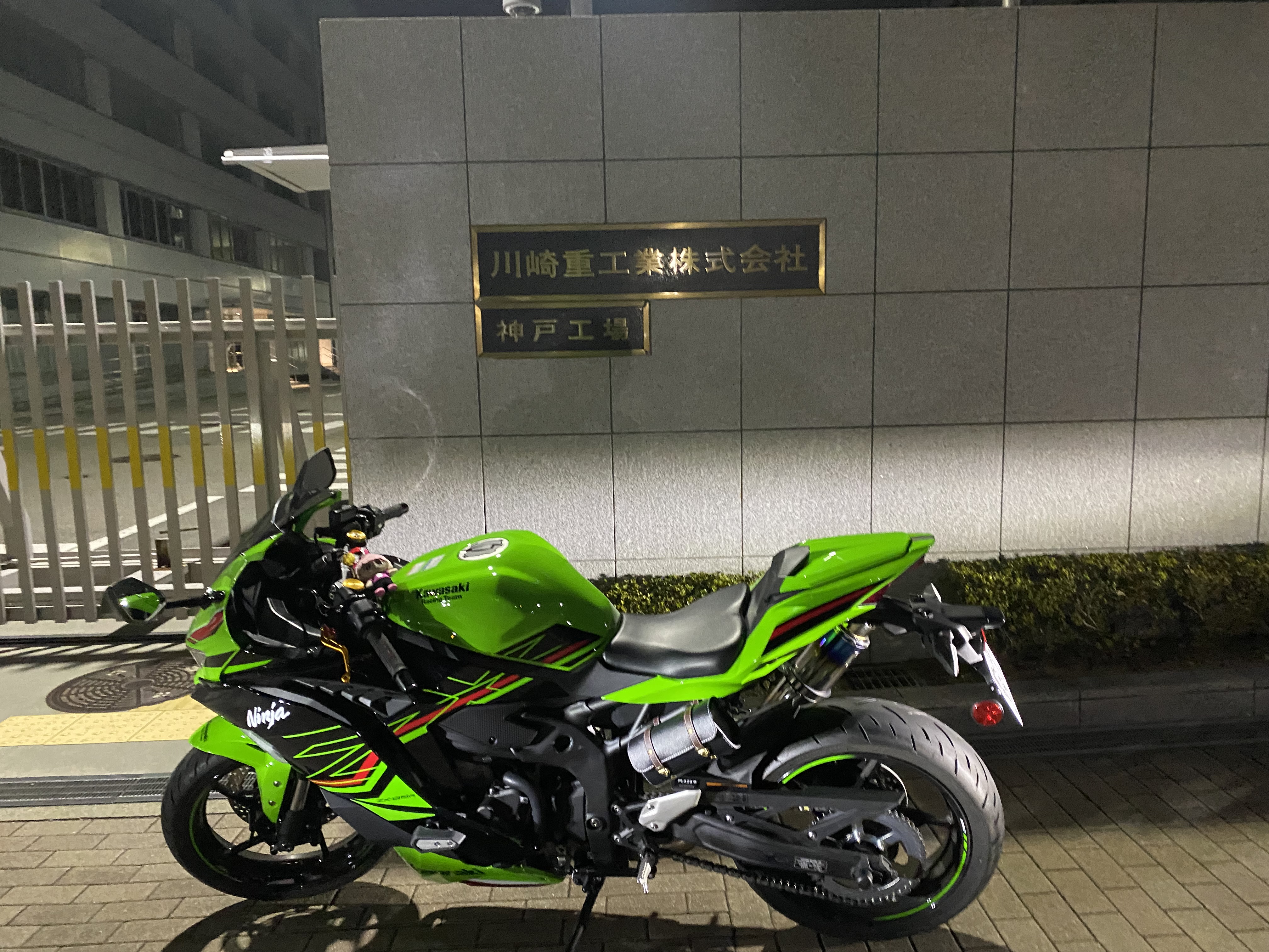 KawasakiのZX-25R