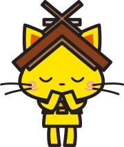 おー知りくん