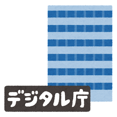 ほほえみんち