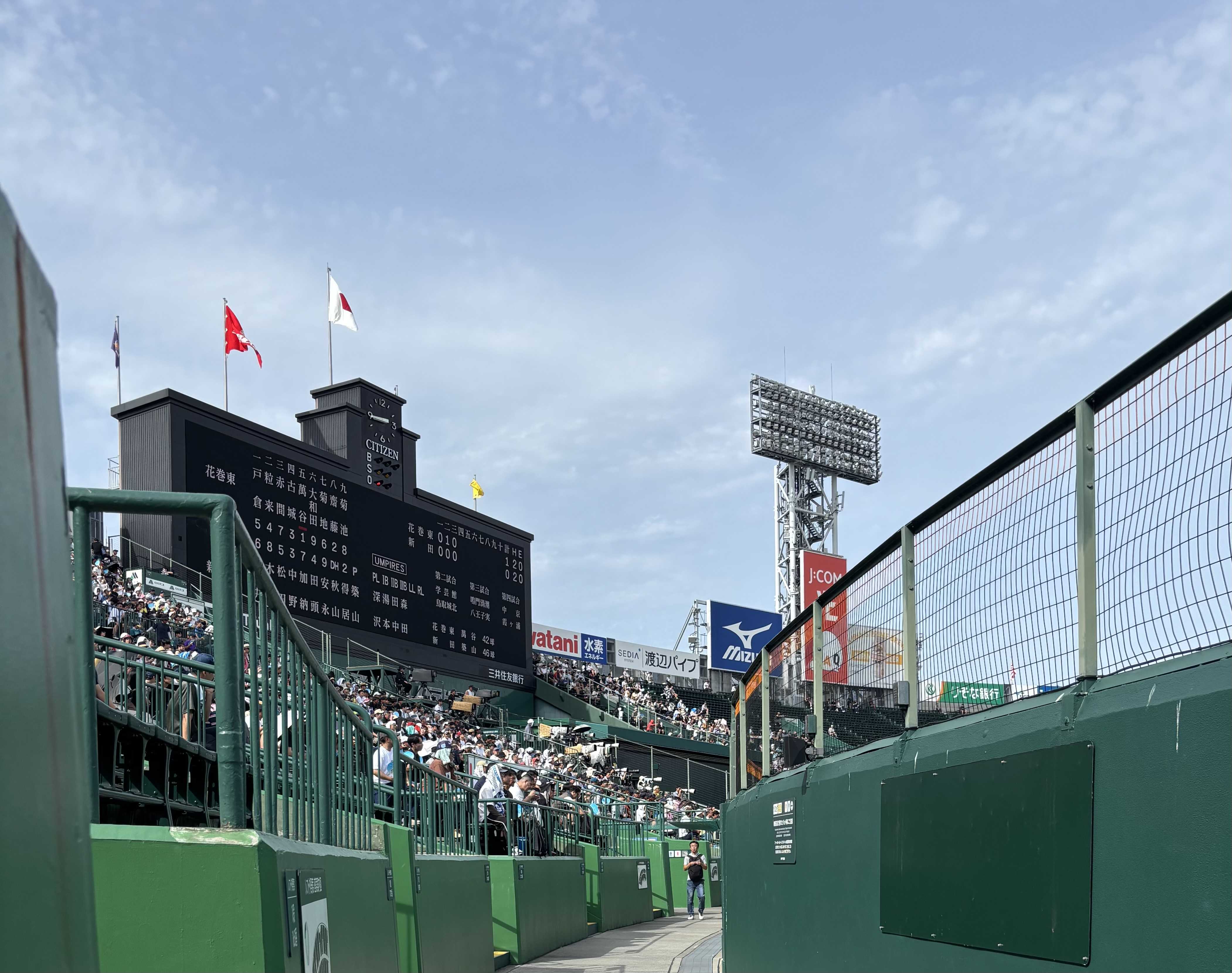 takumaaa0217