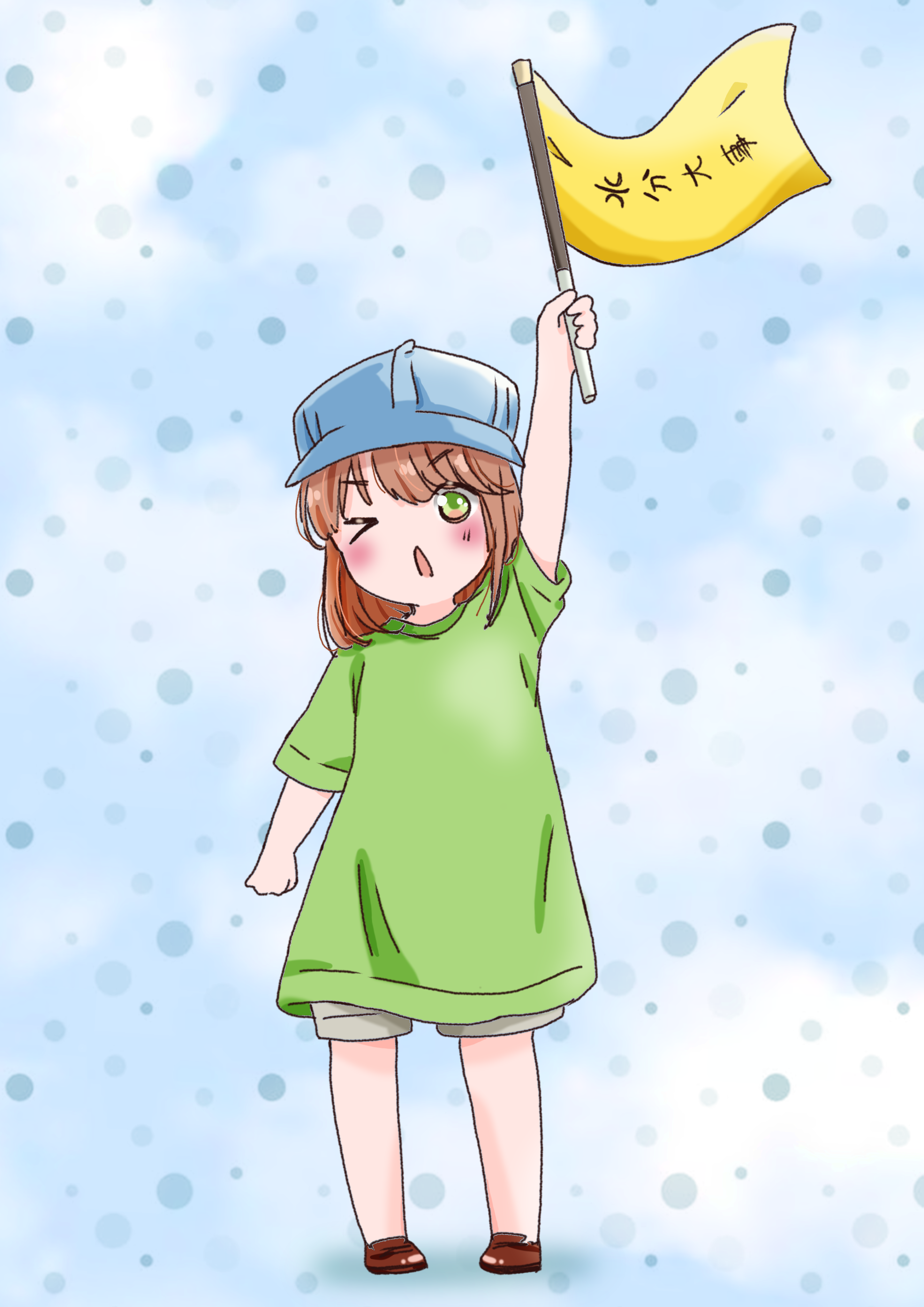 うめ0235