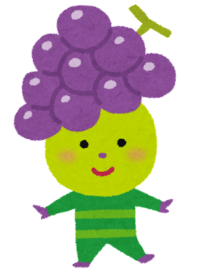 伊奈町太郎