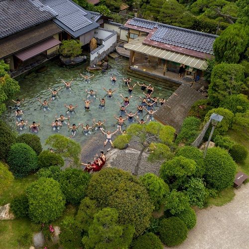 湯之助の宿　長楽園