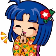 へっぽこスロッターが目指す～収支プラスへの道～ - 楽天ブログ