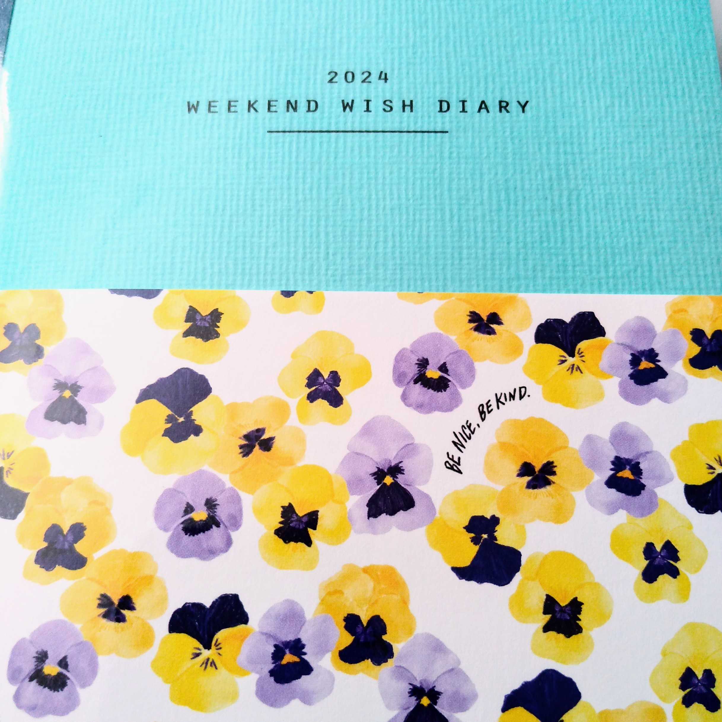 るなるなるなな