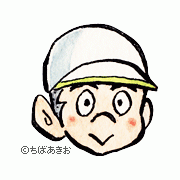 べんけい2012