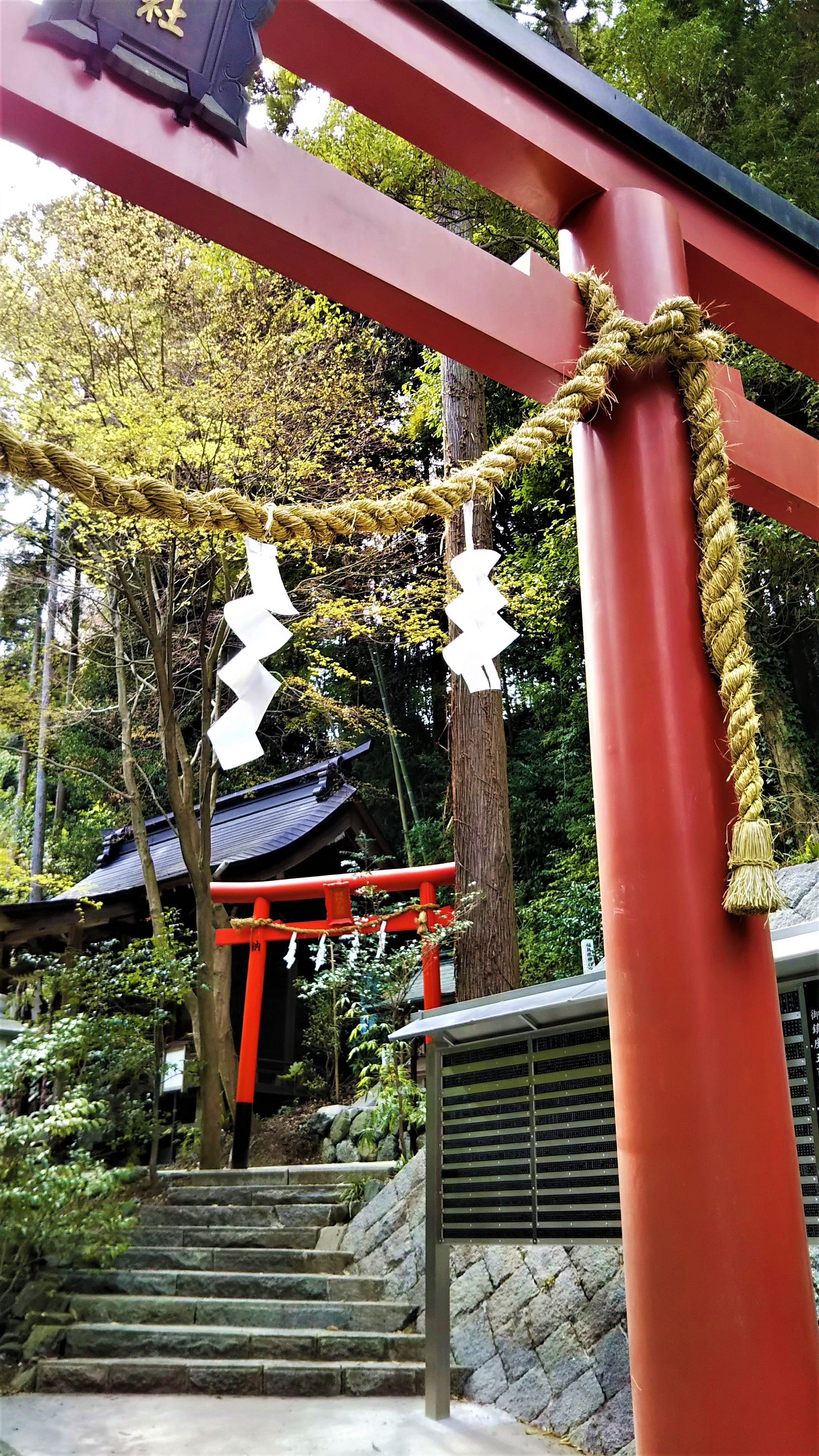 紙垂