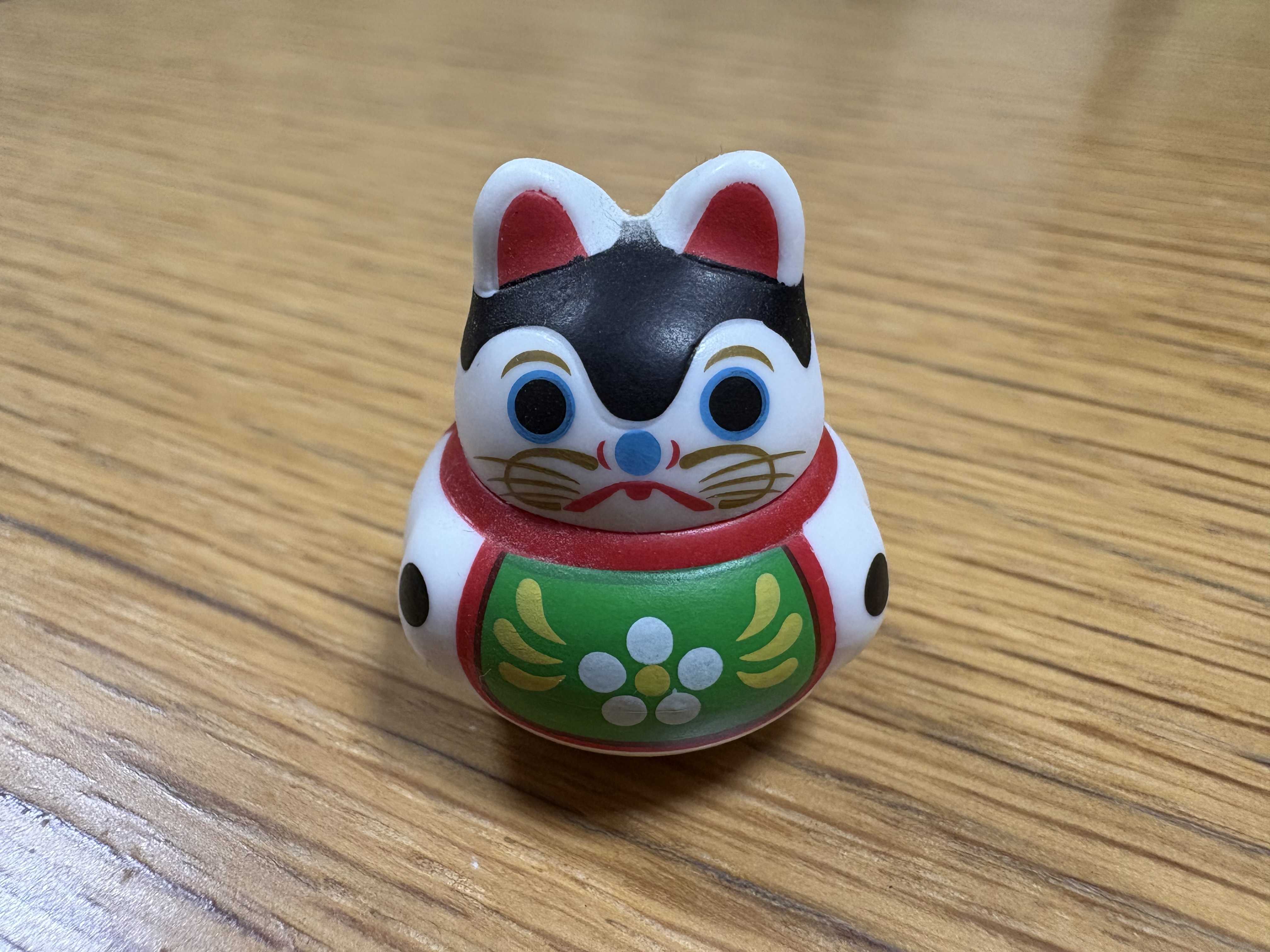 伊祖子