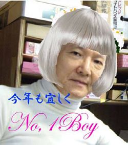 no1boy