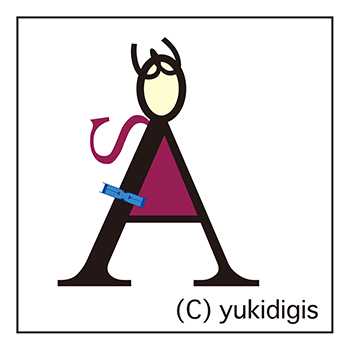 yukidigis