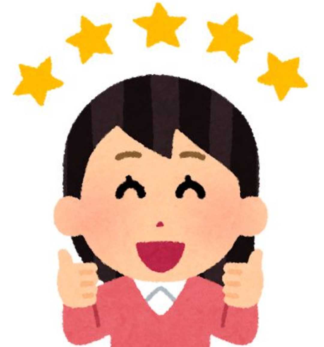 メルもこ