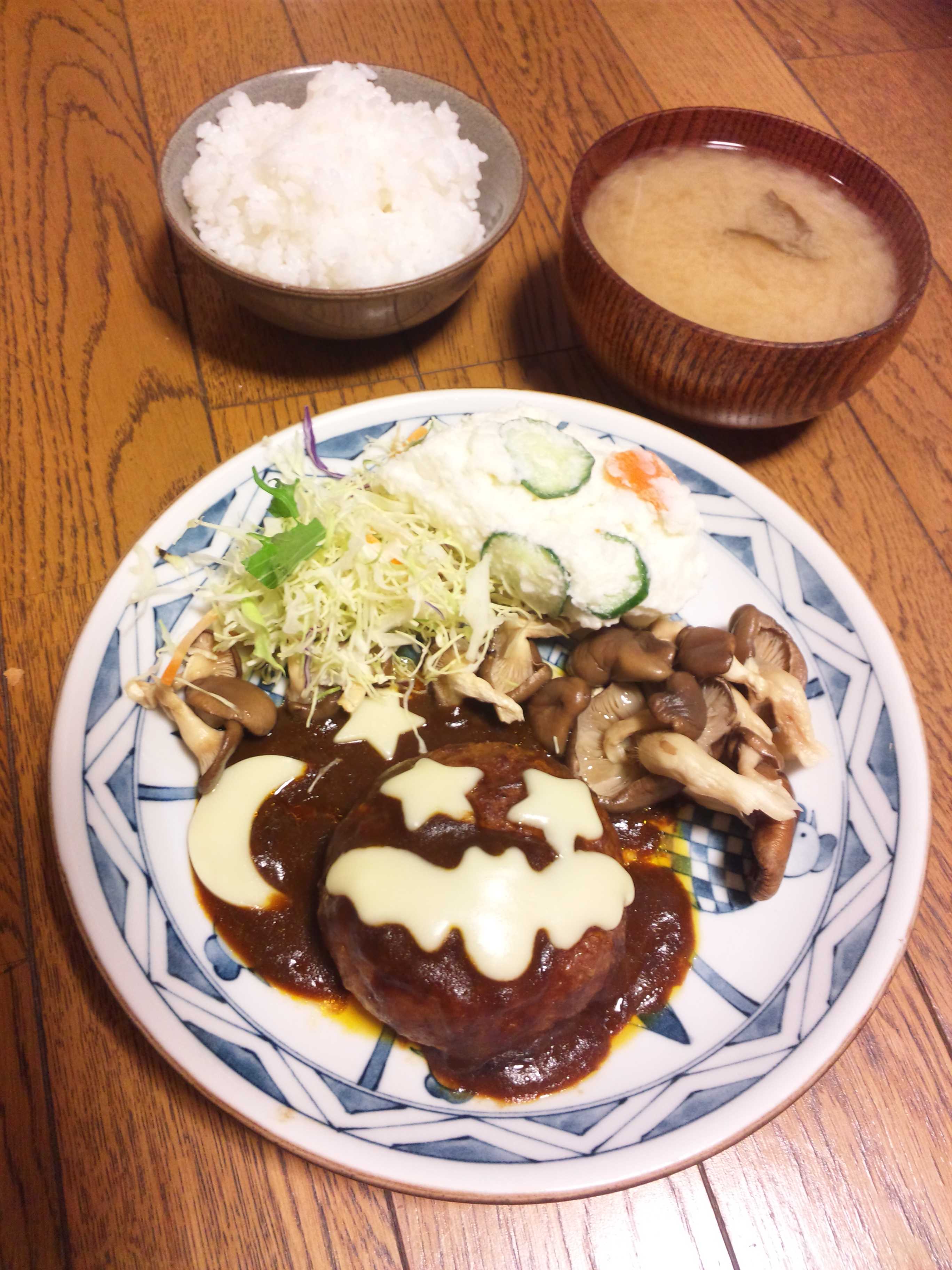 ぱんだちゃん69号