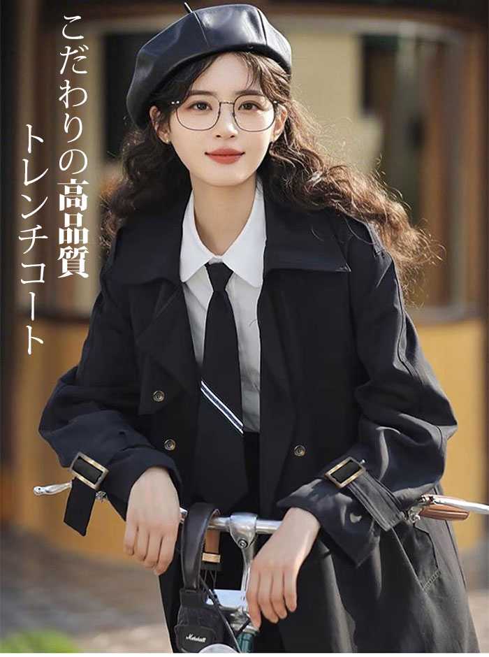 sayakanana