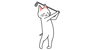 猫山カントリー倶楽部 - 楽天ブログ