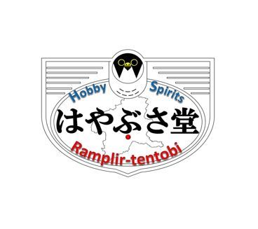 ramplir_tentobi_rakuten