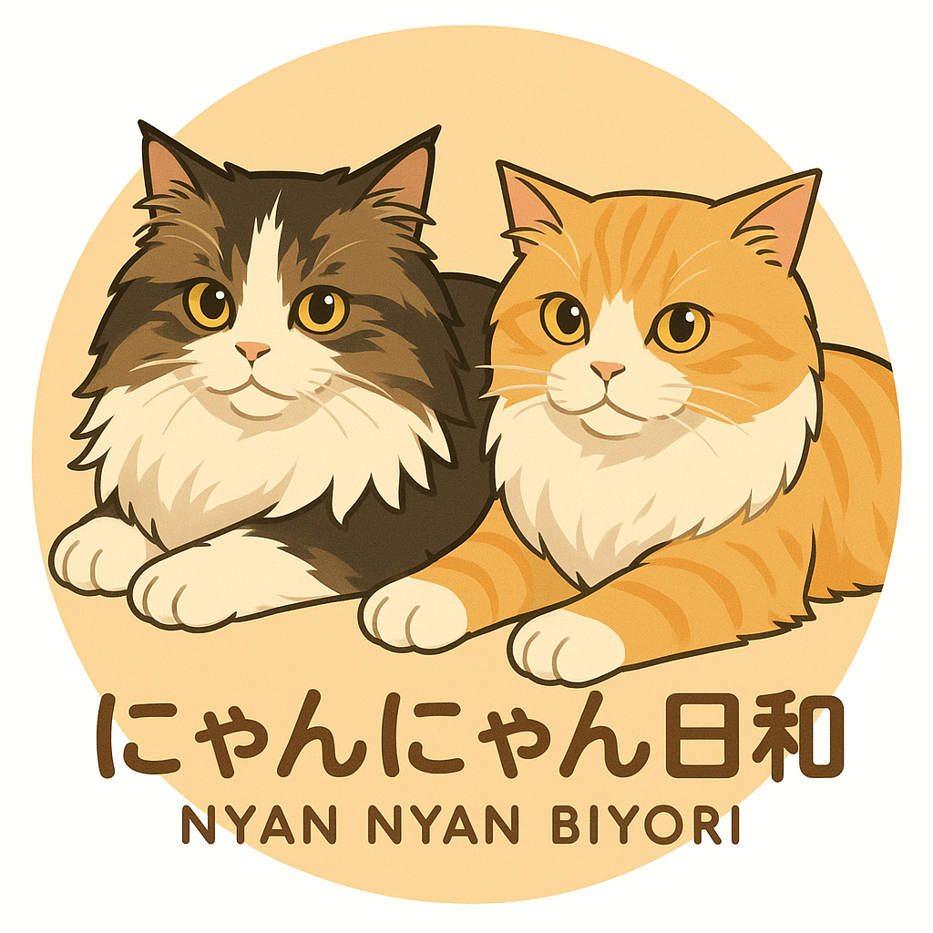 にゃんにゃん日和