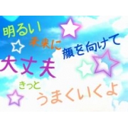 こでりー