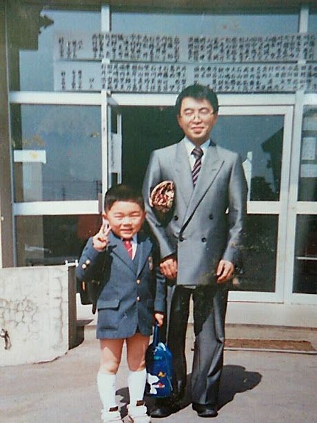 つたまこ
