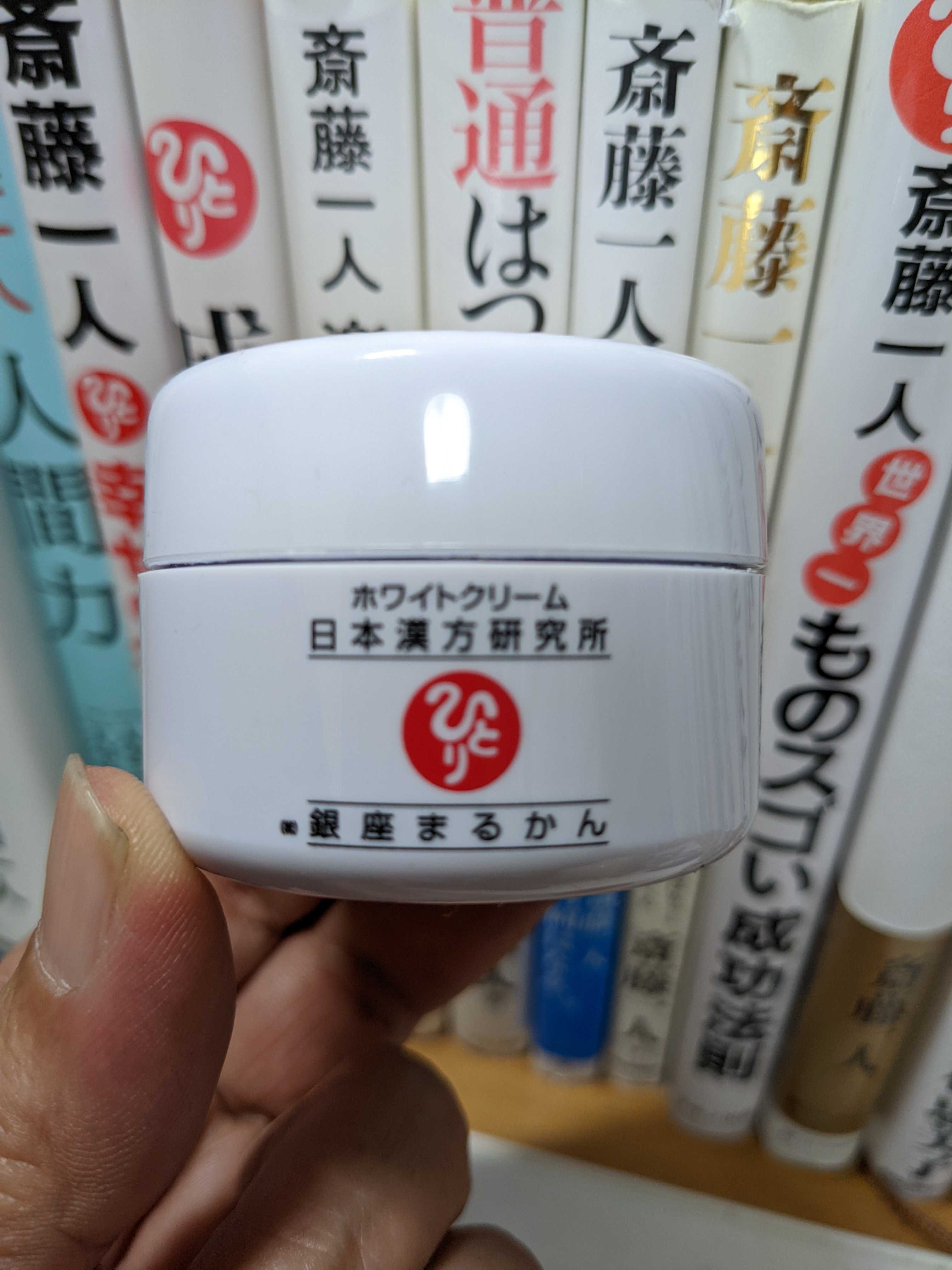 ボン4970