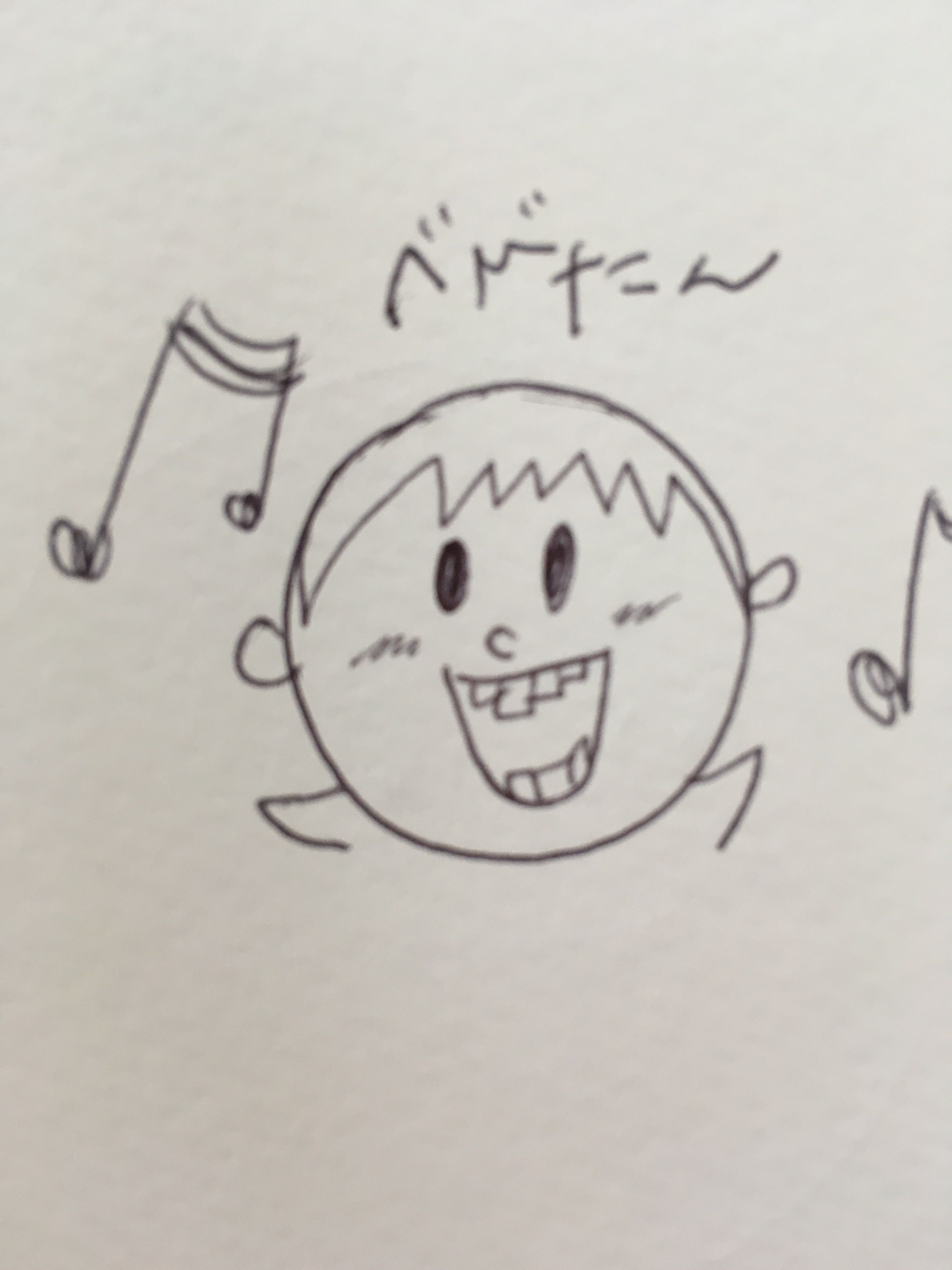 るるぽよよ