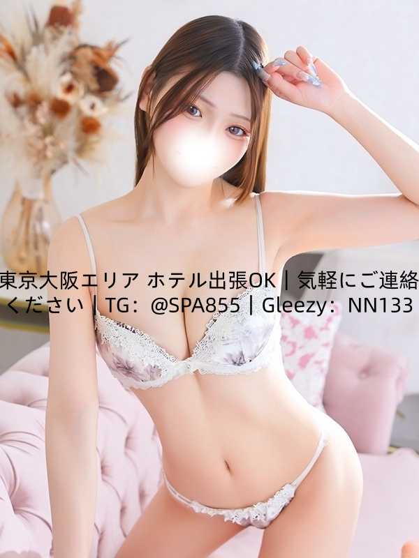 桜蜜恋