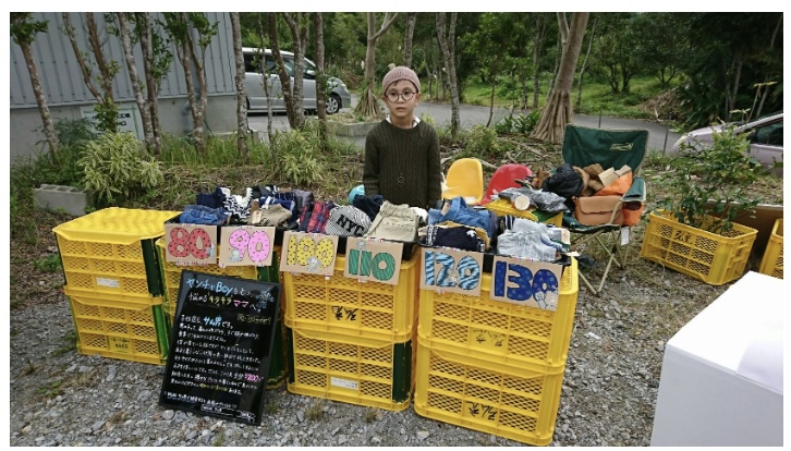 勝山軽トラ市実行委員会