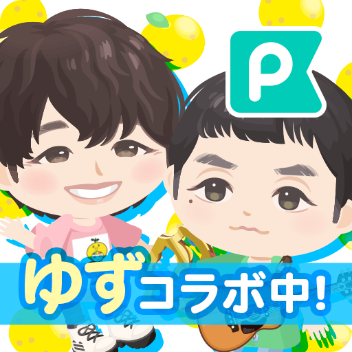 任天堂と暴力団の関係を解説 任天堂と暴力団の関係を解説 楽天ブログ