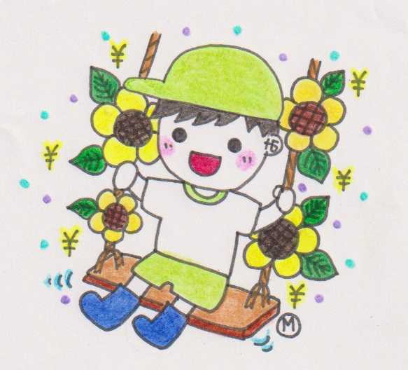 みきまるファンド