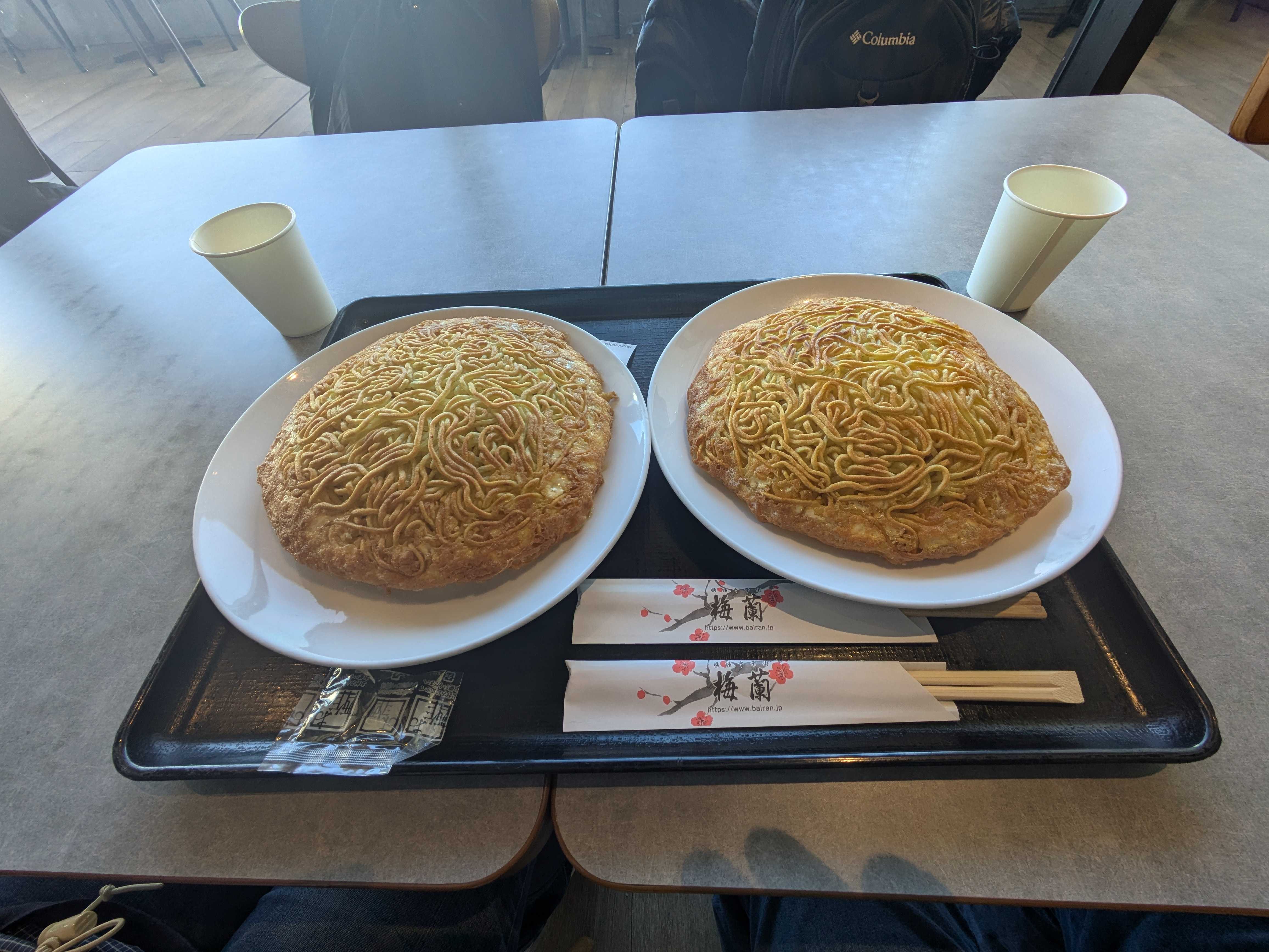 ホタルデイイノカ