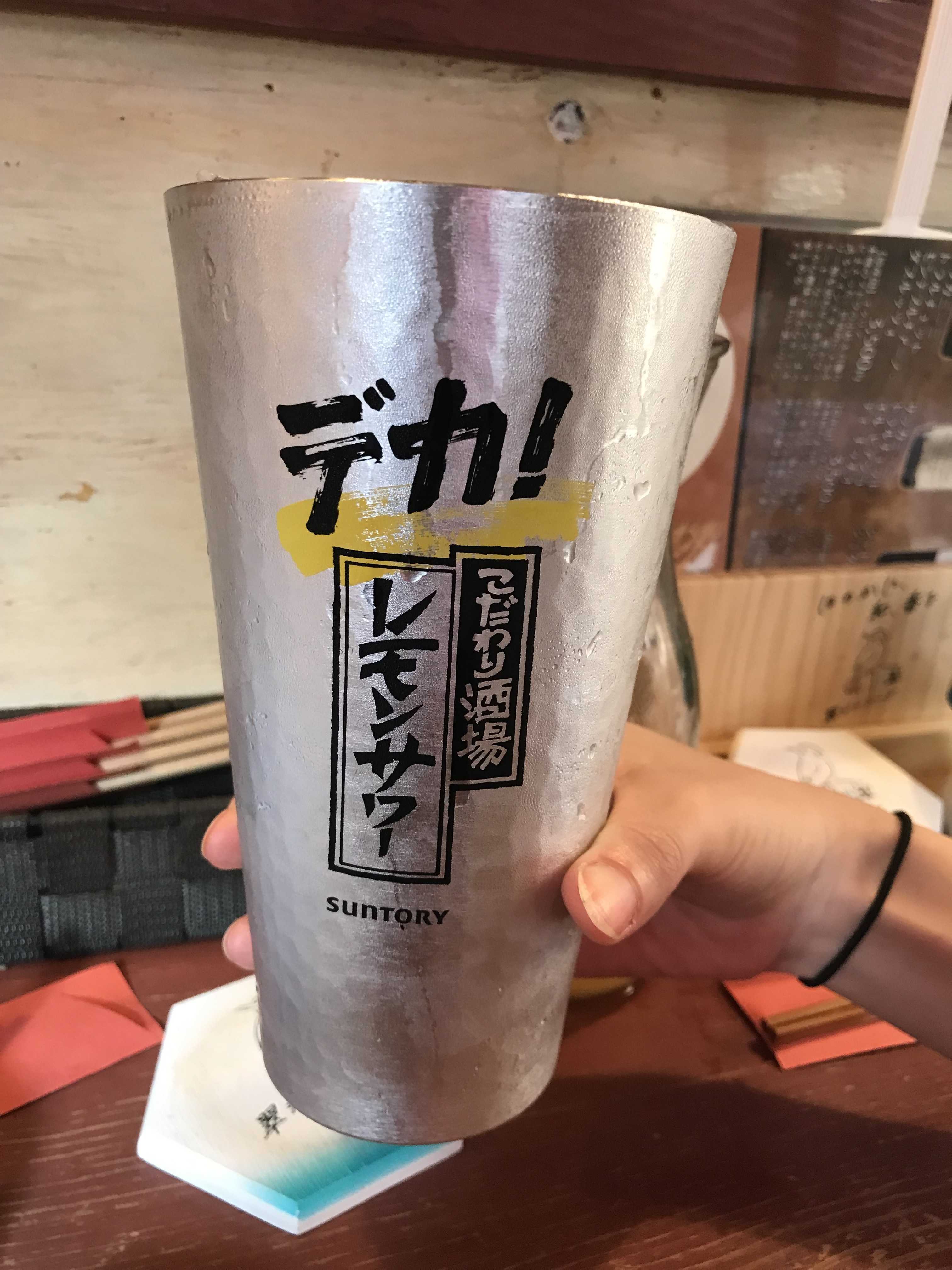 チャンコレ