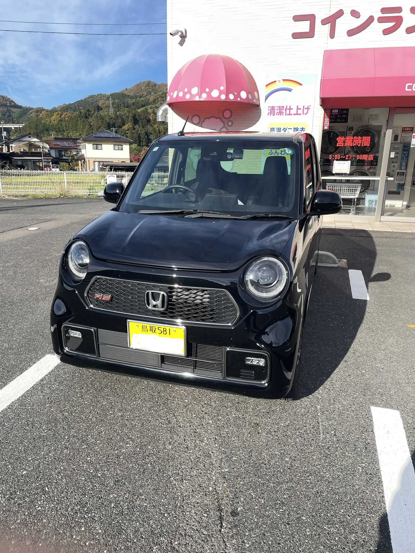 N-one rsマニア