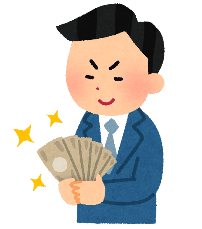 税理士見習いB