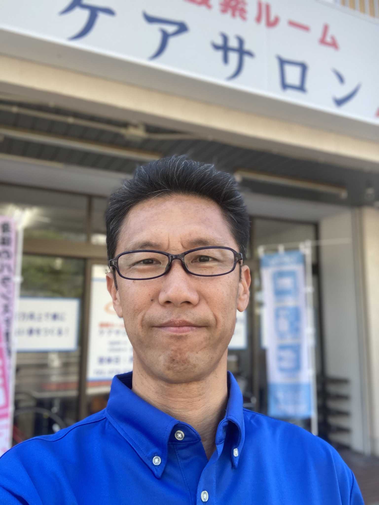 O2企画(酸素ルームケアサロンA)のブログ - 楽天ブログ