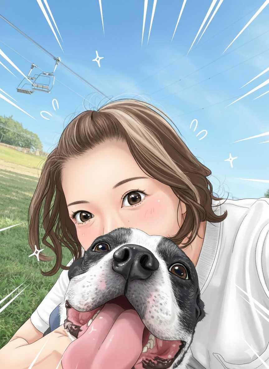 めばる８