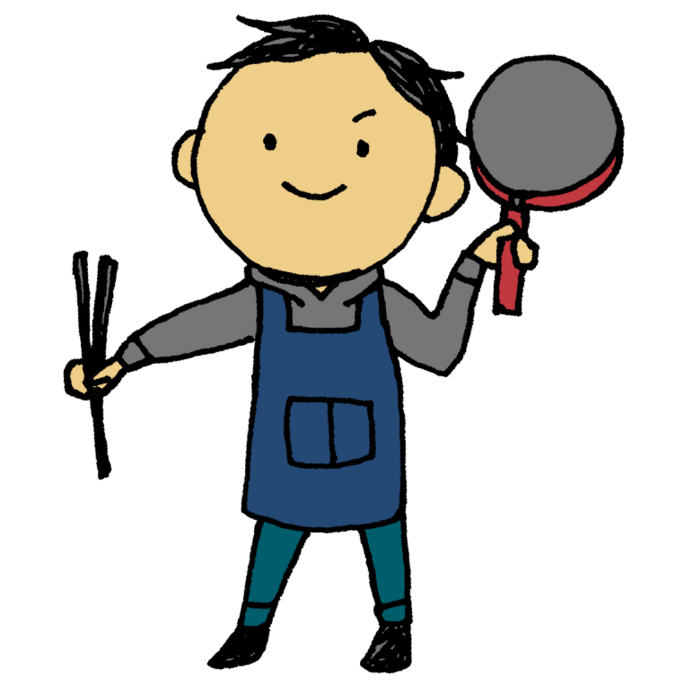 りょうたろうの勉強日記 - 楽天ブログ