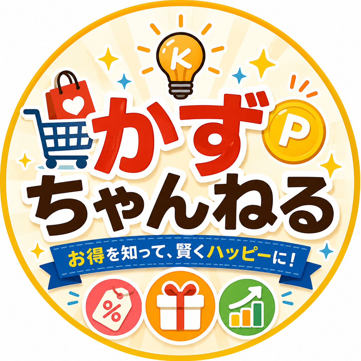 ☆かずちゃんねる☆