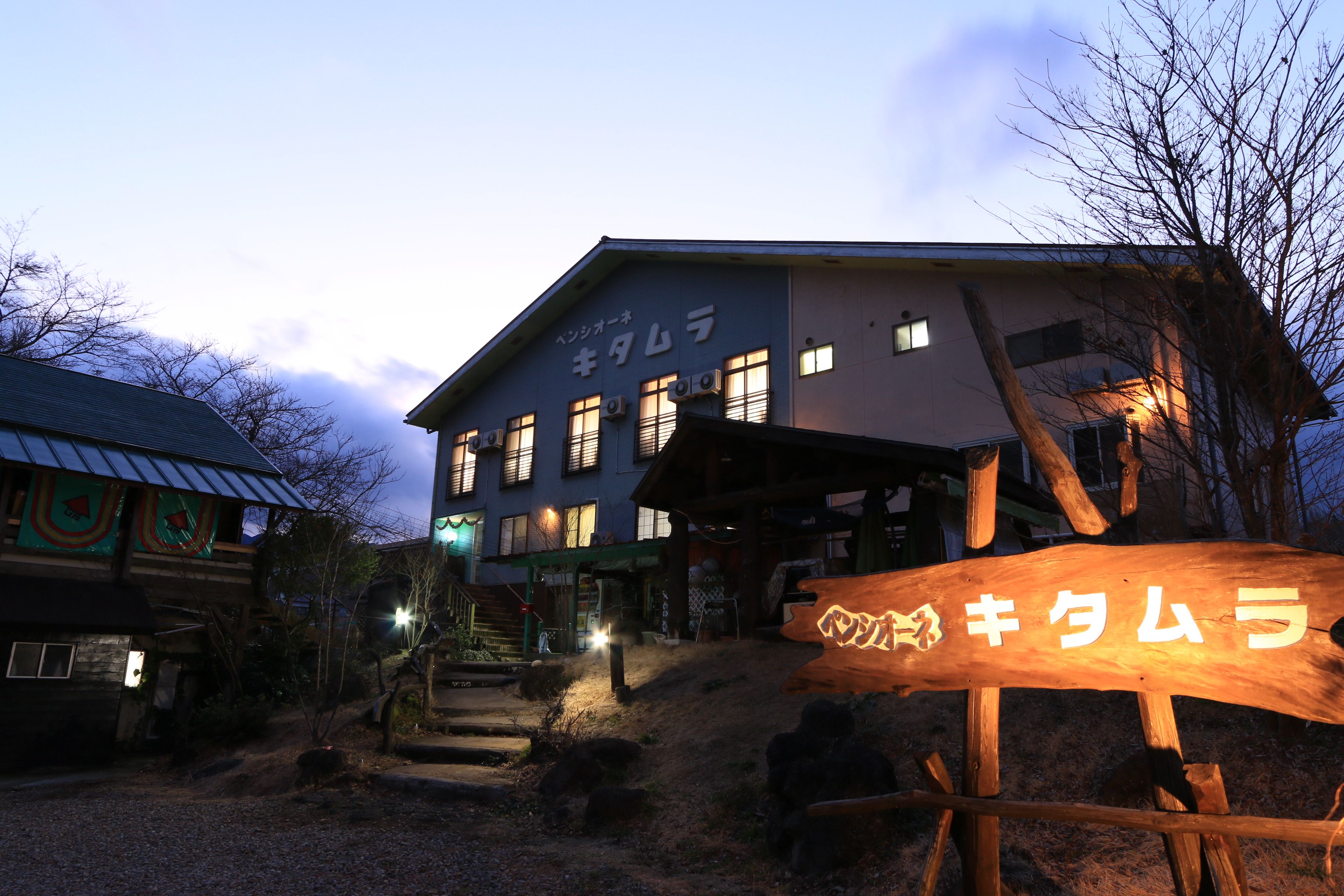 kannabegenki