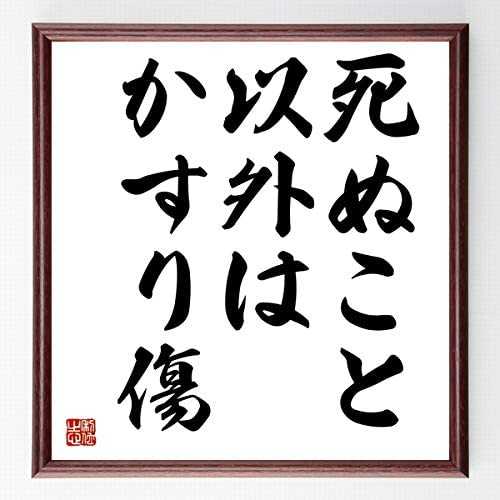 afiafi-japan