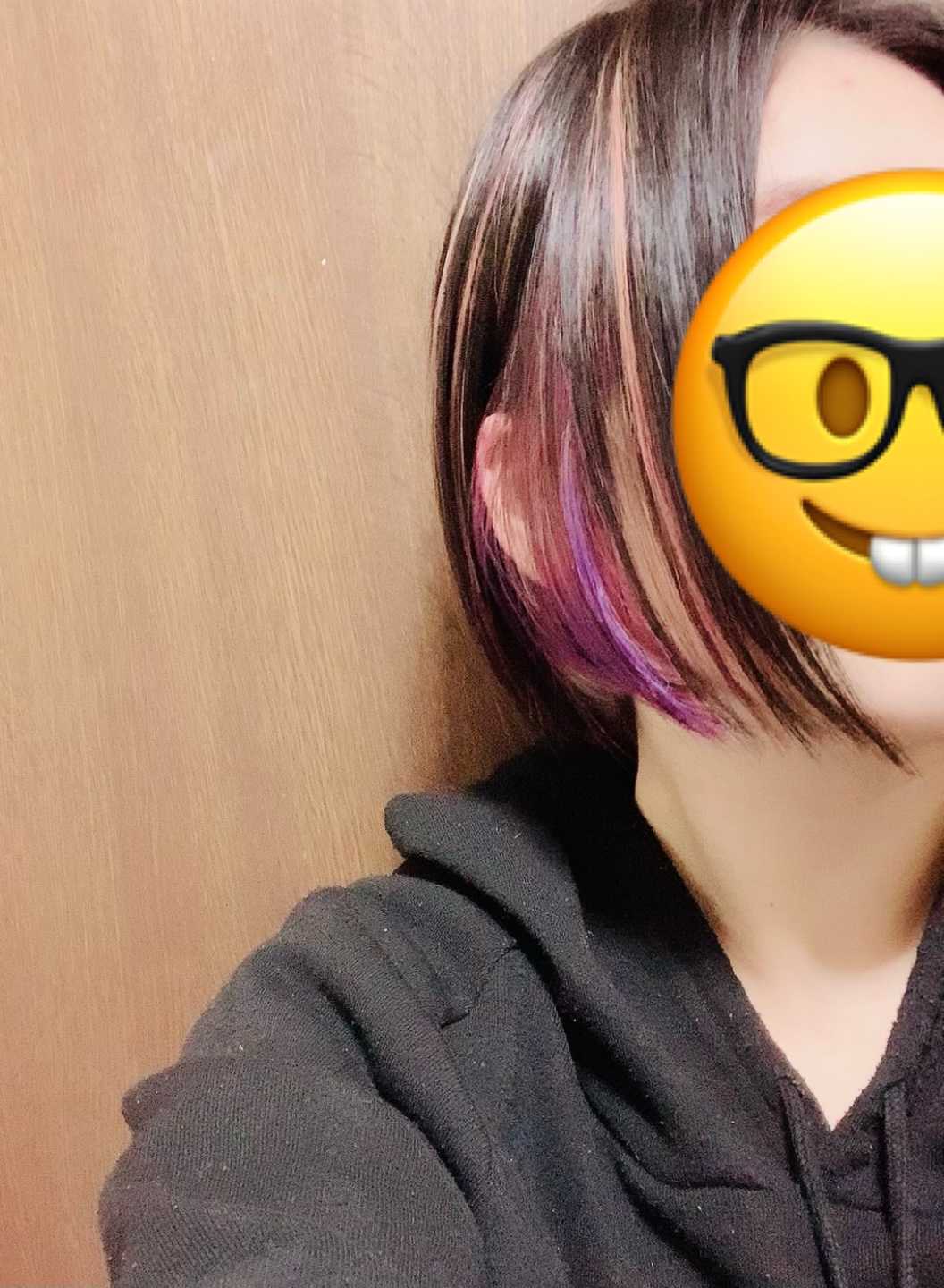 あお井あお子