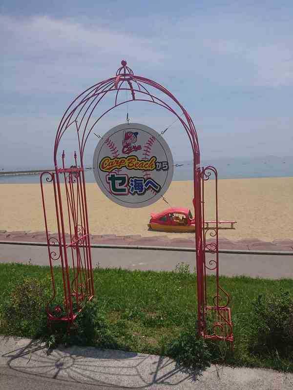 ムーパパ農園